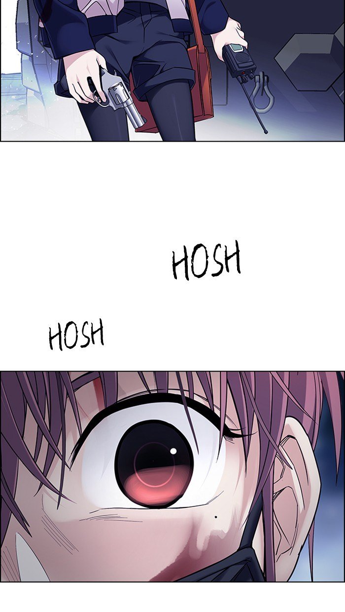 Dice Chapter 347 - halaman 47