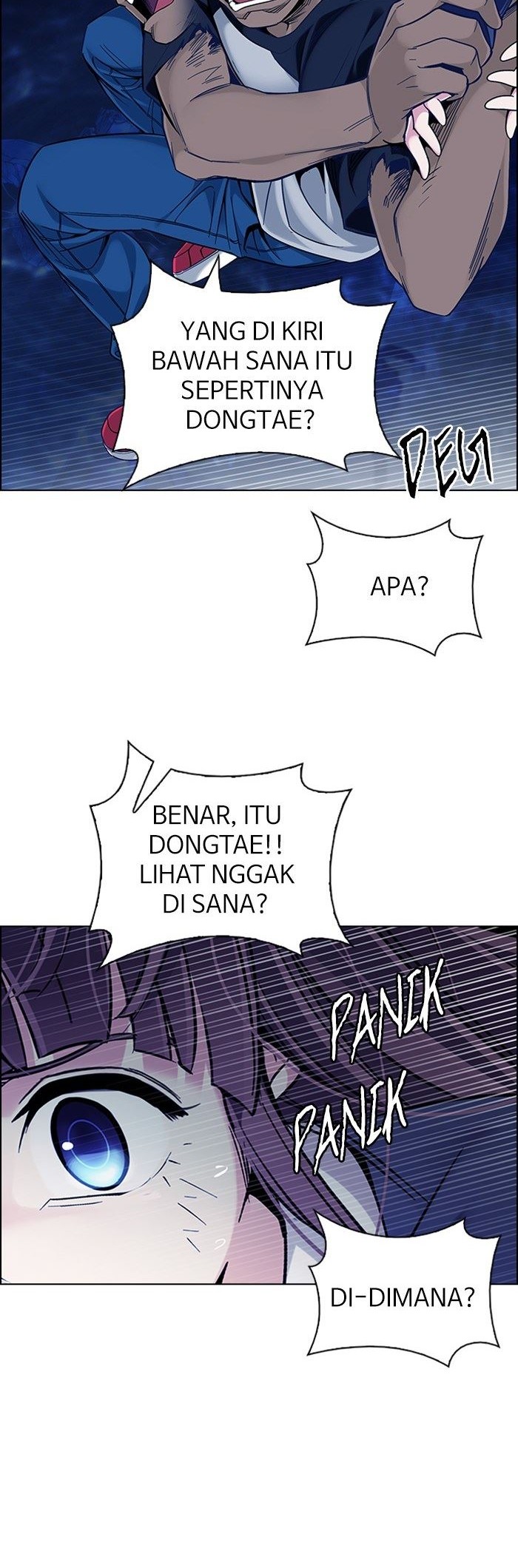 Dice Chapter 348 - halaman 13