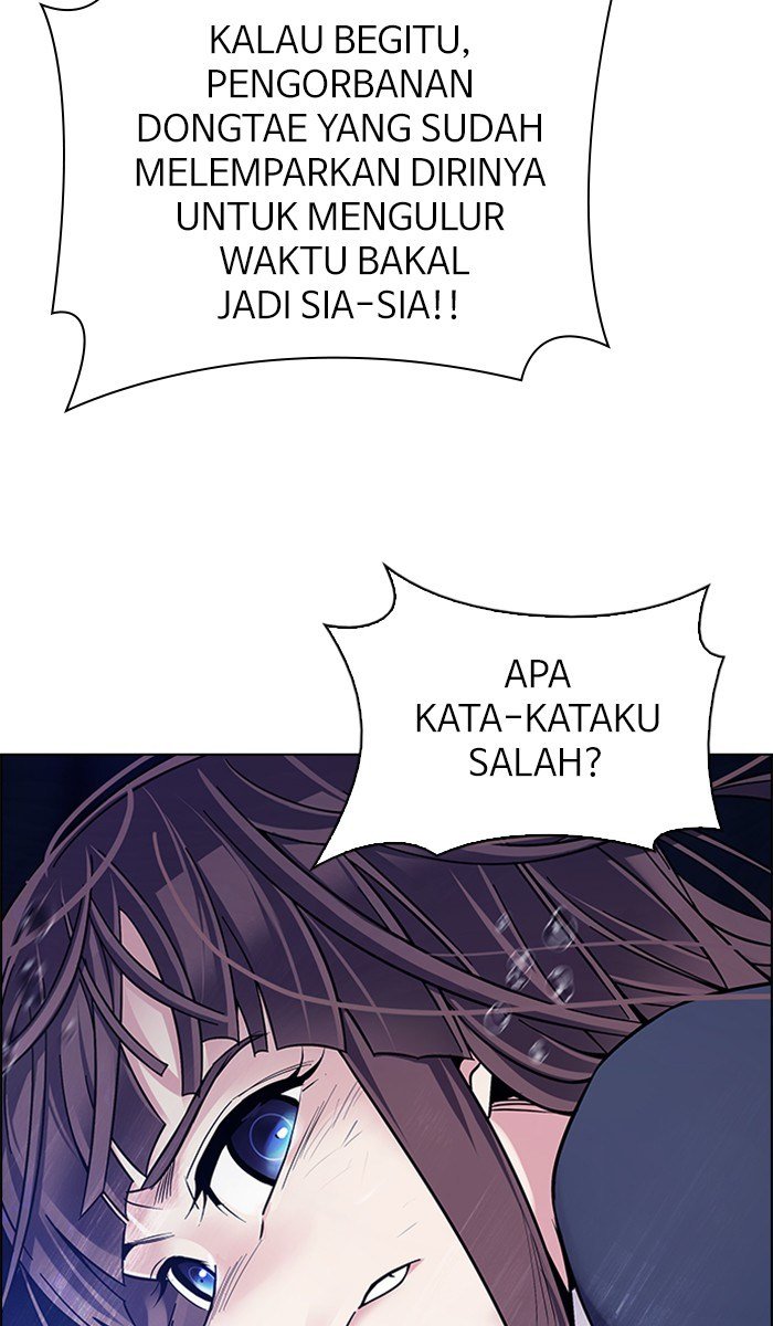 Dice Chapter 350 - halaman 46