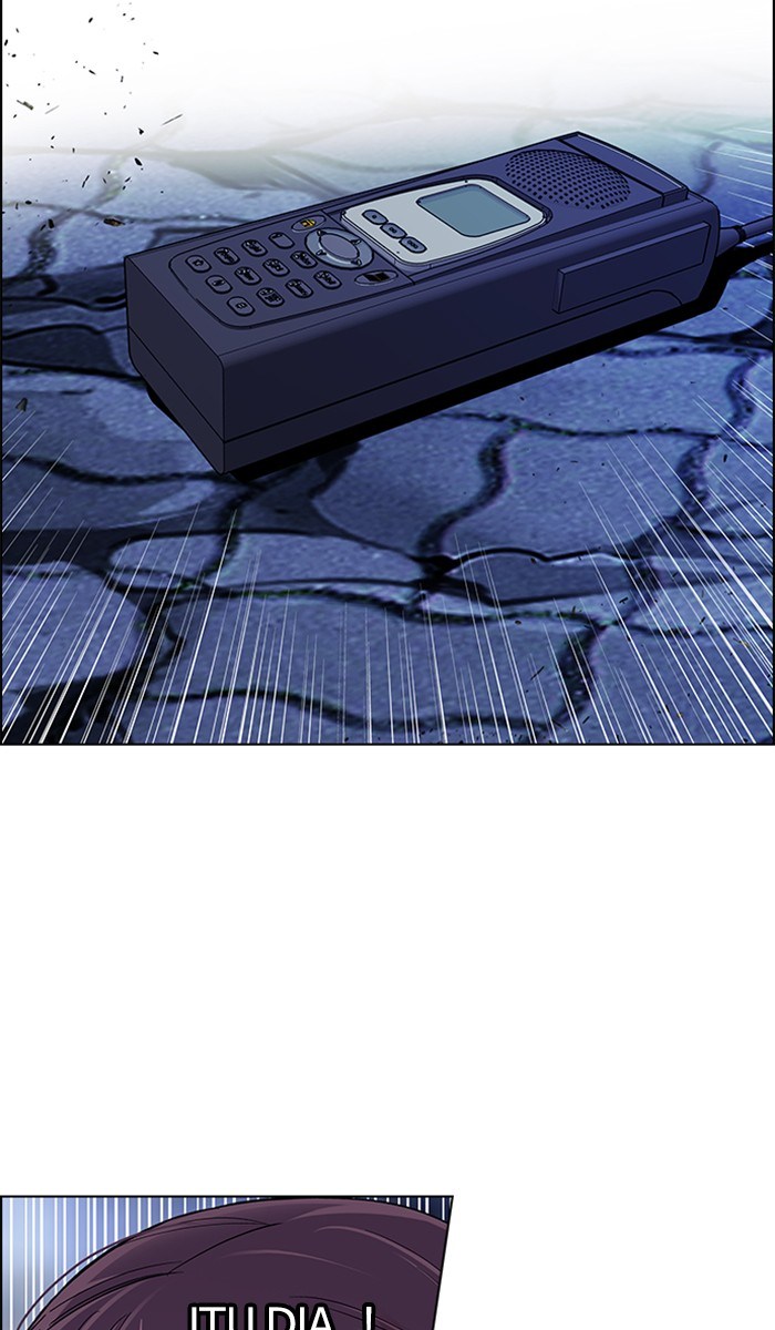 Dice Chapter 351 - halaman 16