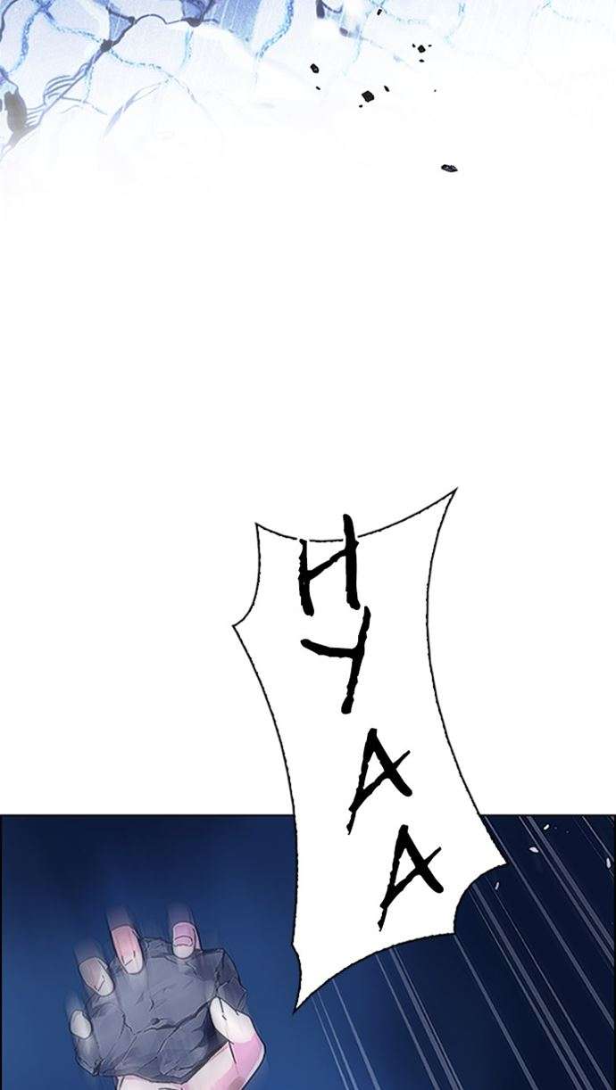 Dice Chapter 353 - halaman 11