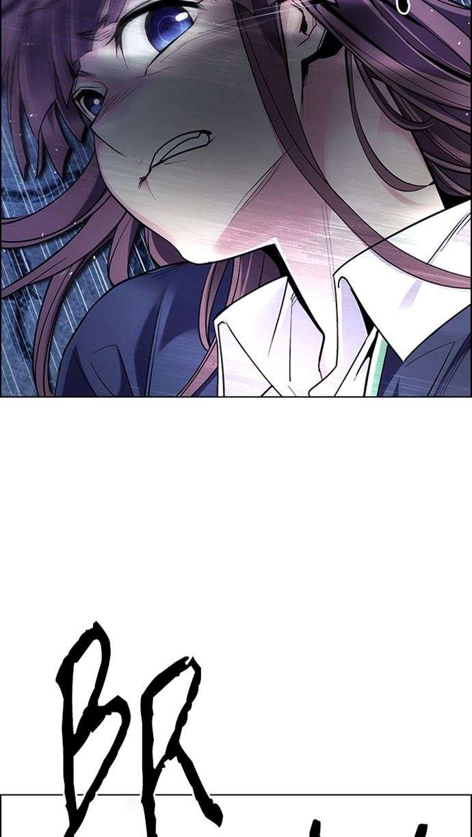 Dice Chapter 353 - halaman 13