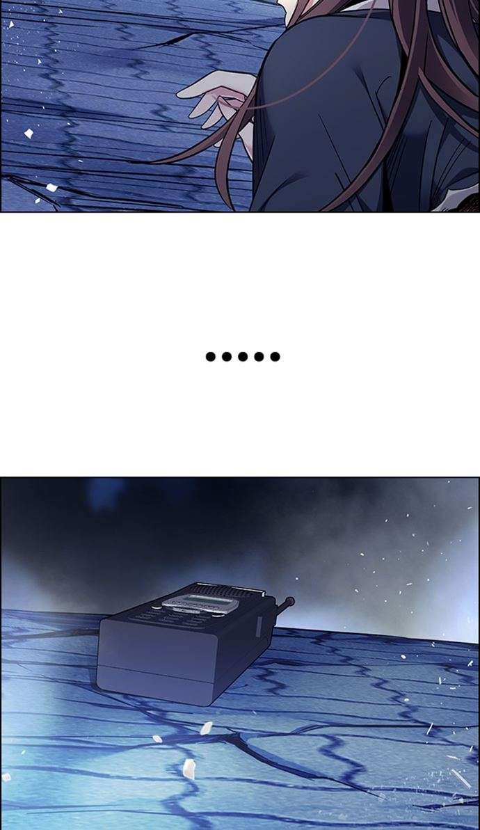 Dice Chapter 353 - halaman 37