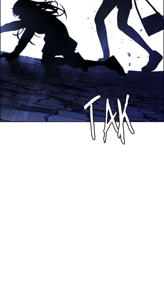 Dice Chapter 353 - halaman 43