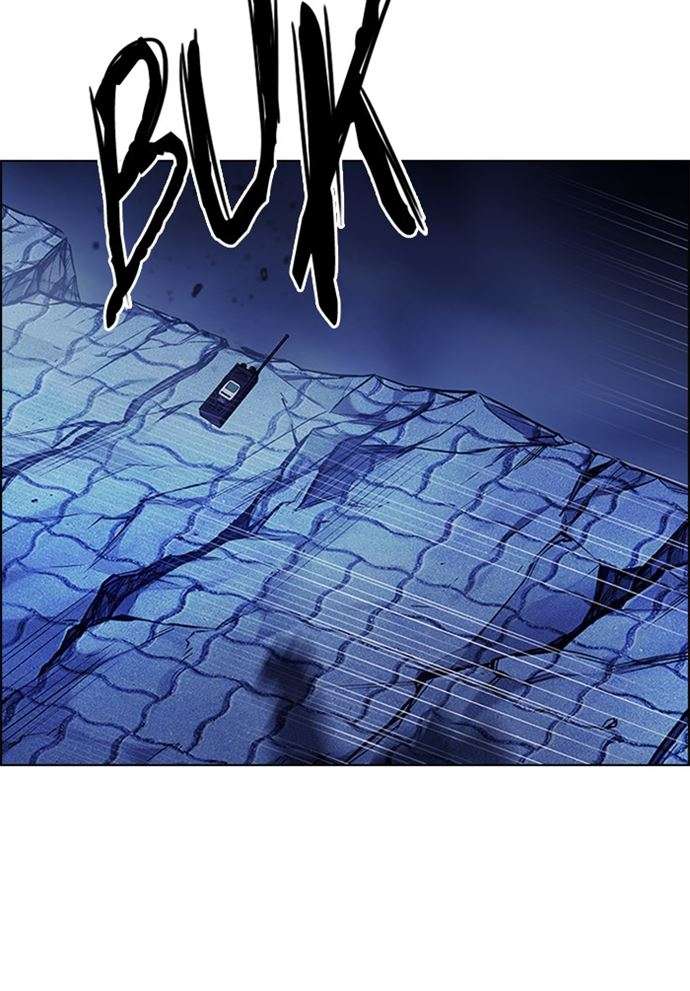 Dice Chapter 353 - halaman 47