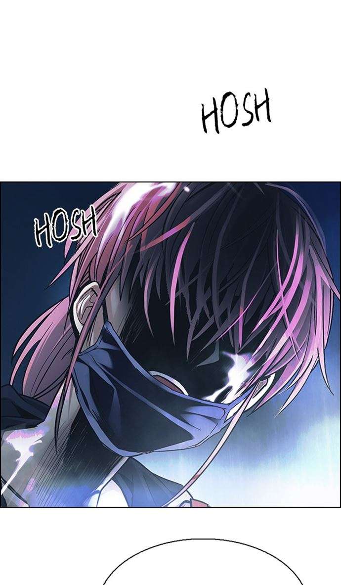 Dice Chapter 353 - halaman 53