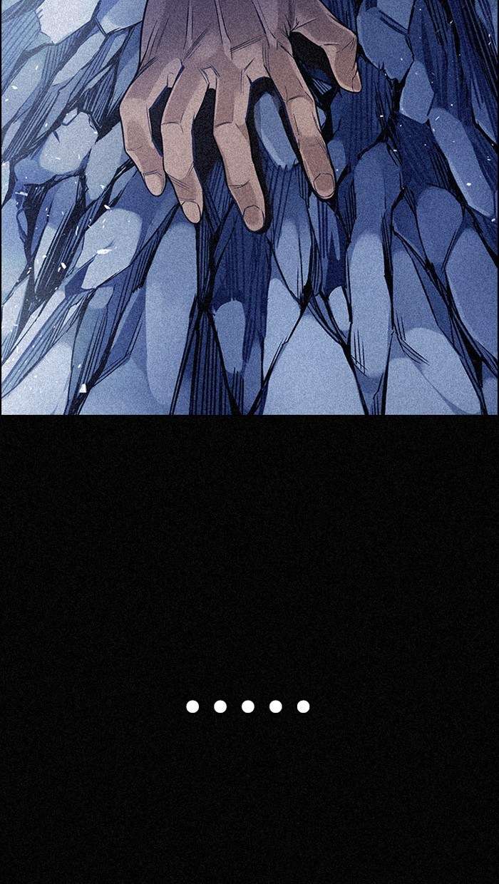 Dice Chapter 354 - halaman 19