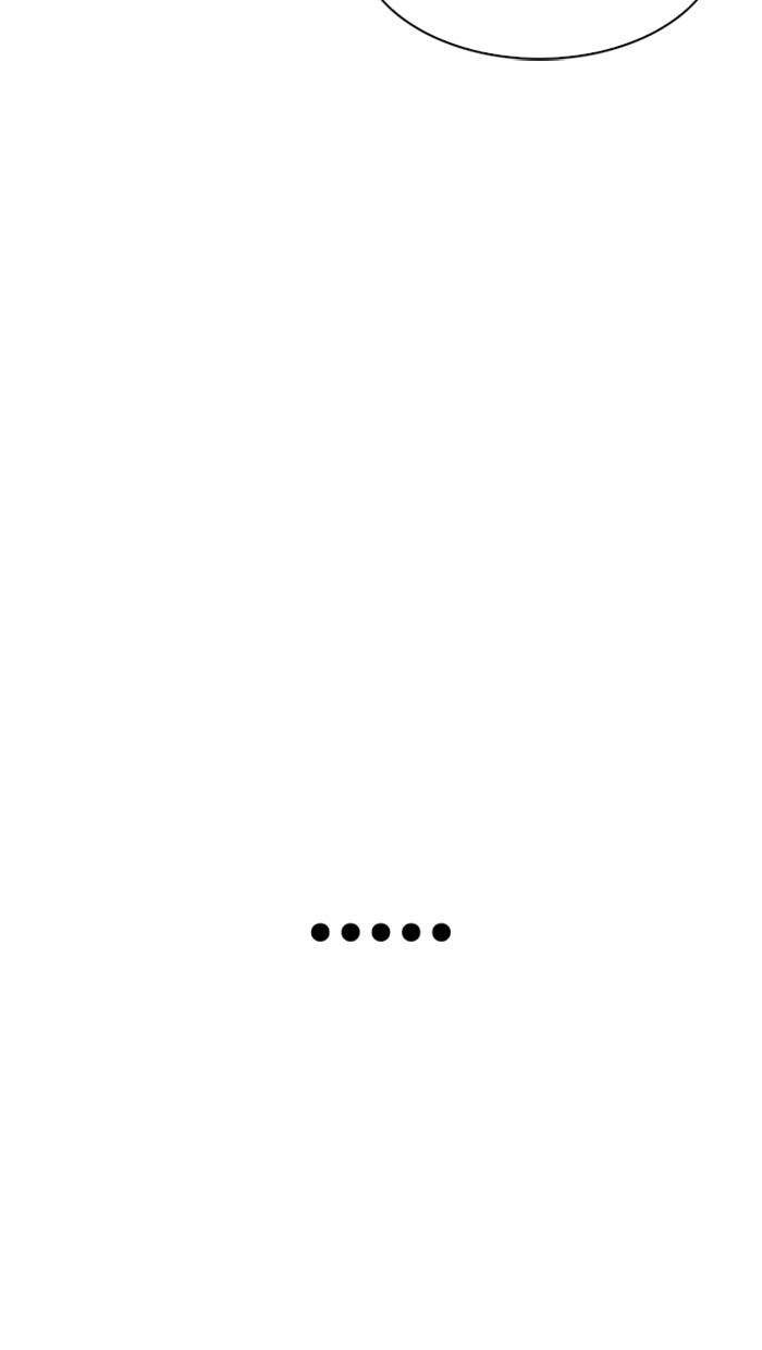 Dice Chapter 354 - halaman 45