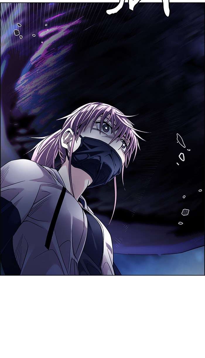 Dice Chapter 354 - halaman 47