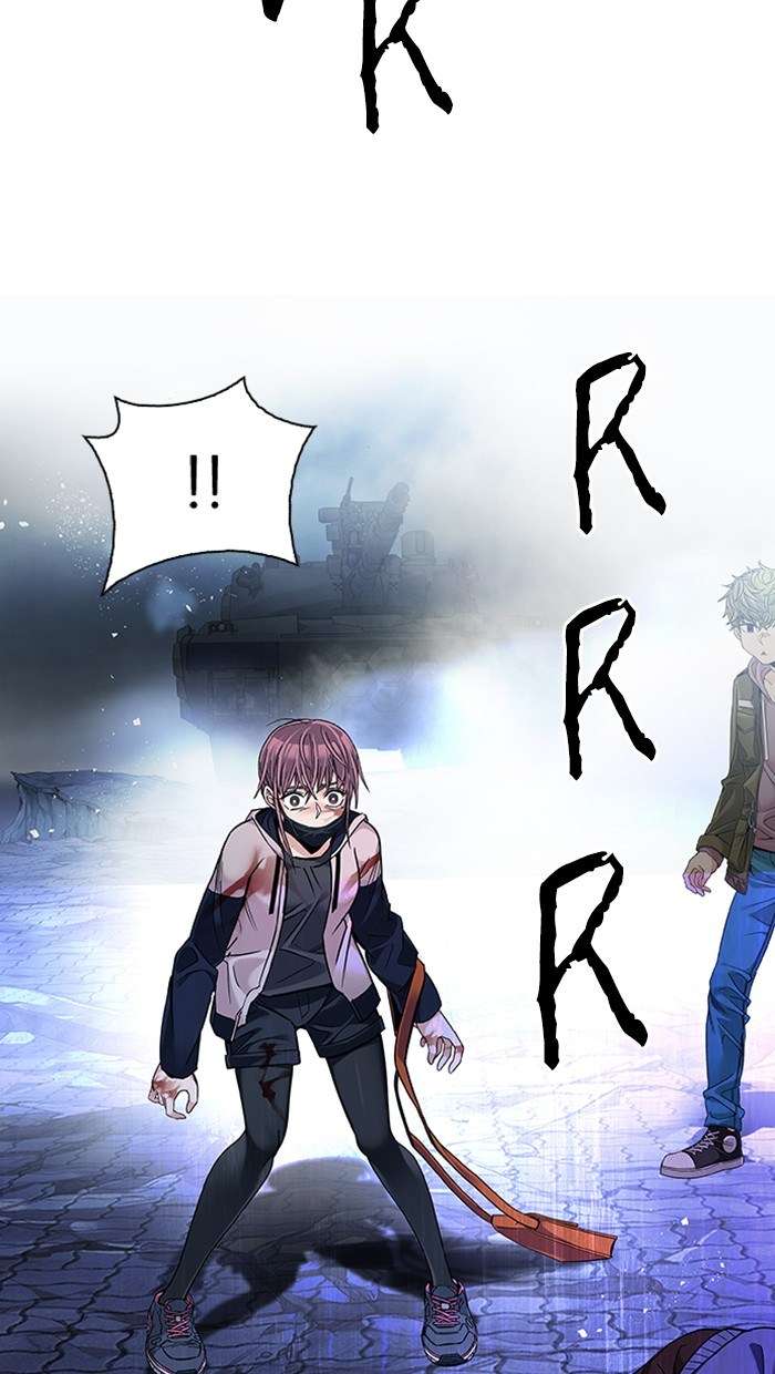 Dice Chapter 354 - halaman 5