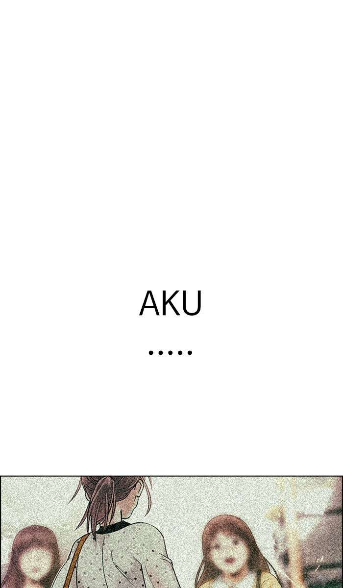 Dice Chapter 354 - halaman 51