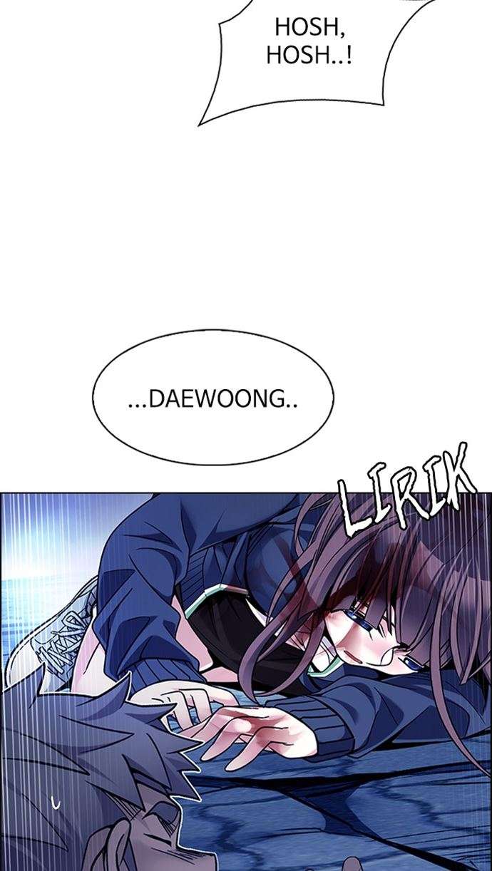 Dice Chapter 355 - halaman 30