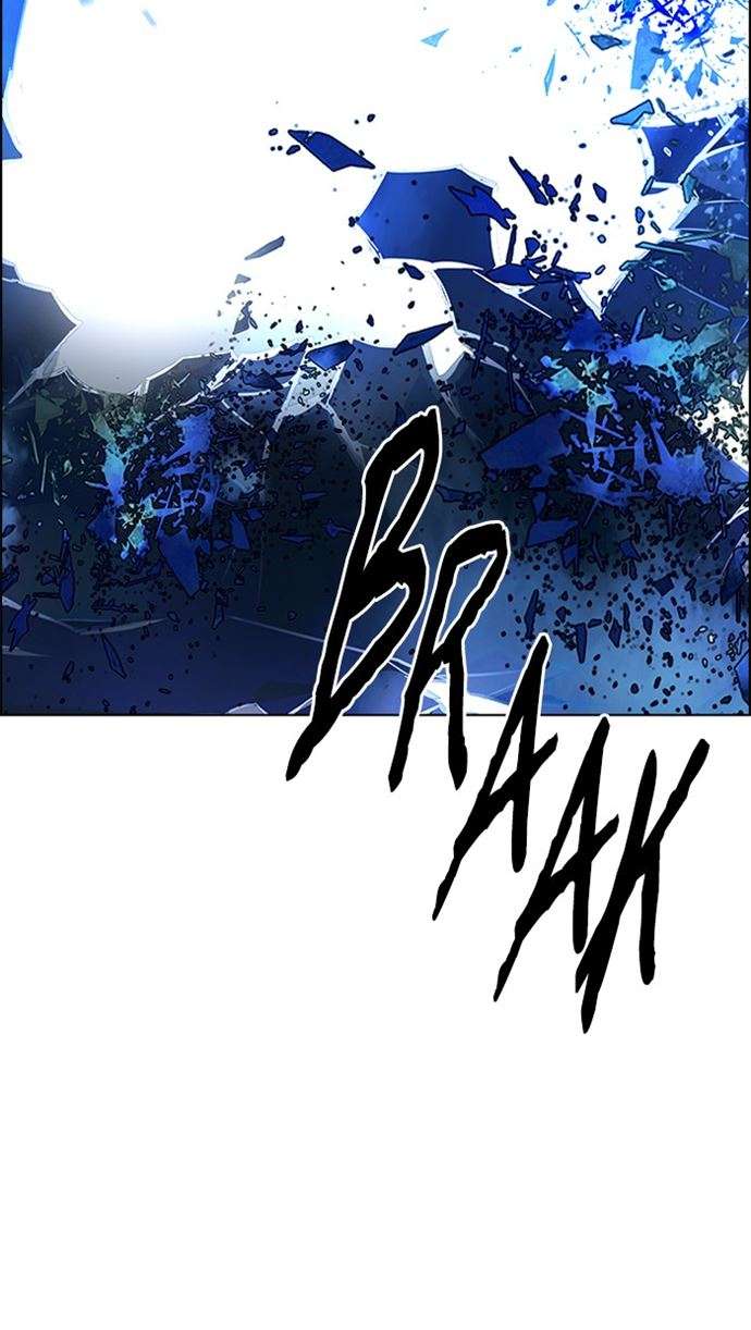 Dice Chapter 355 - halaman 32