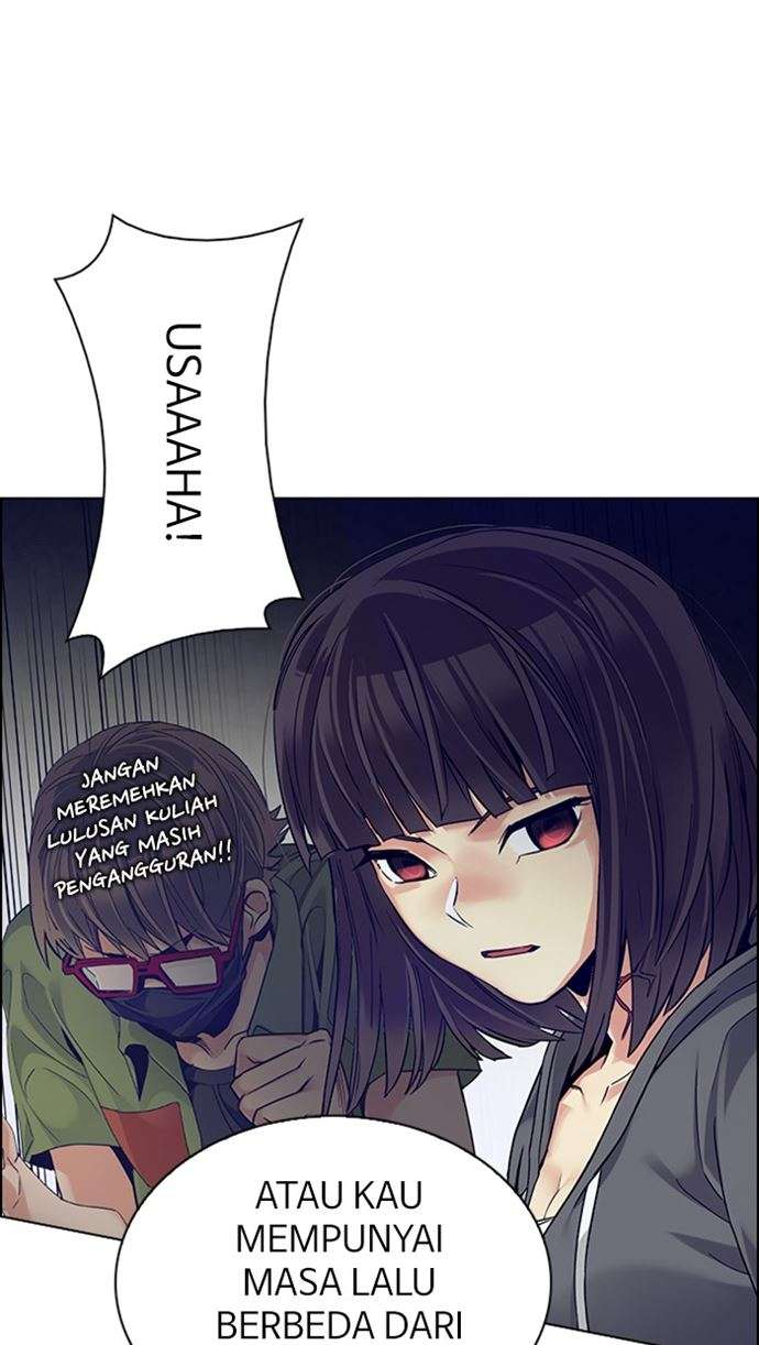 Dice Chapter 356 - halaman 16