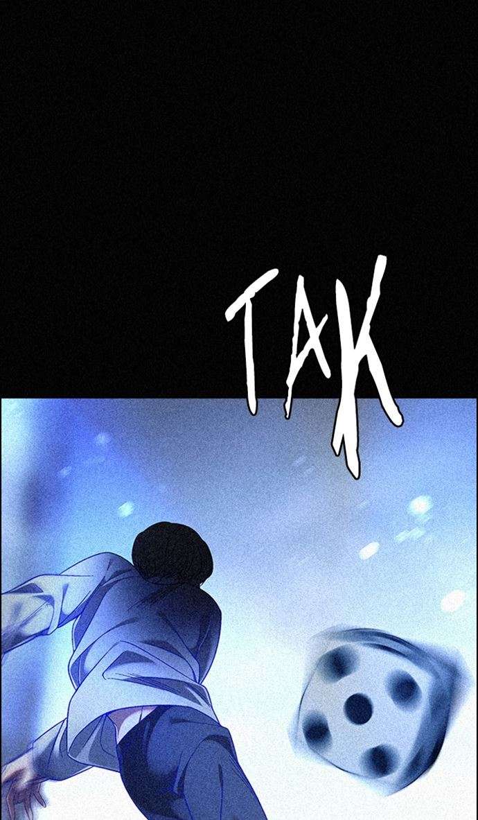 Dice Chapter 357 - halaman 19