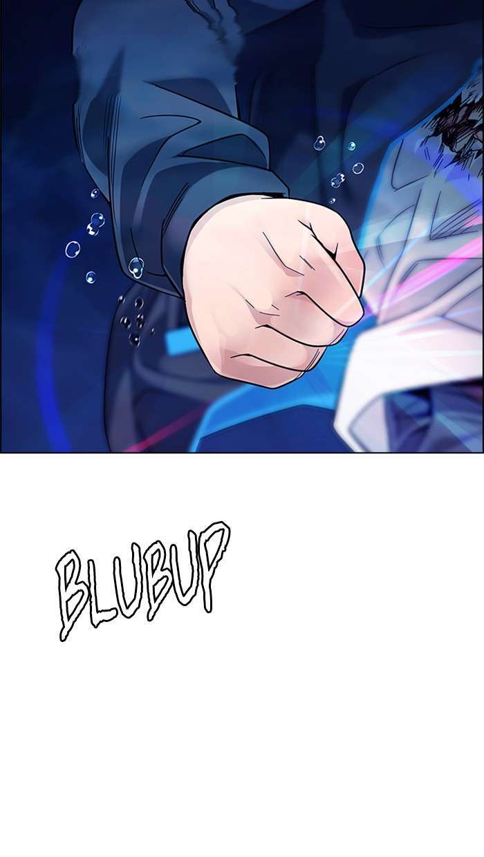 Dice Chapter 358 - halaman 23
