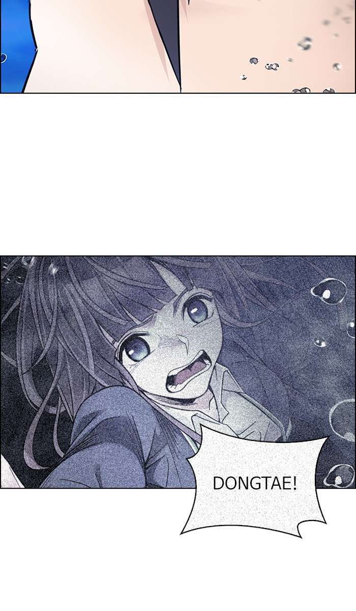 Dice Chapter 358 - halaman 34