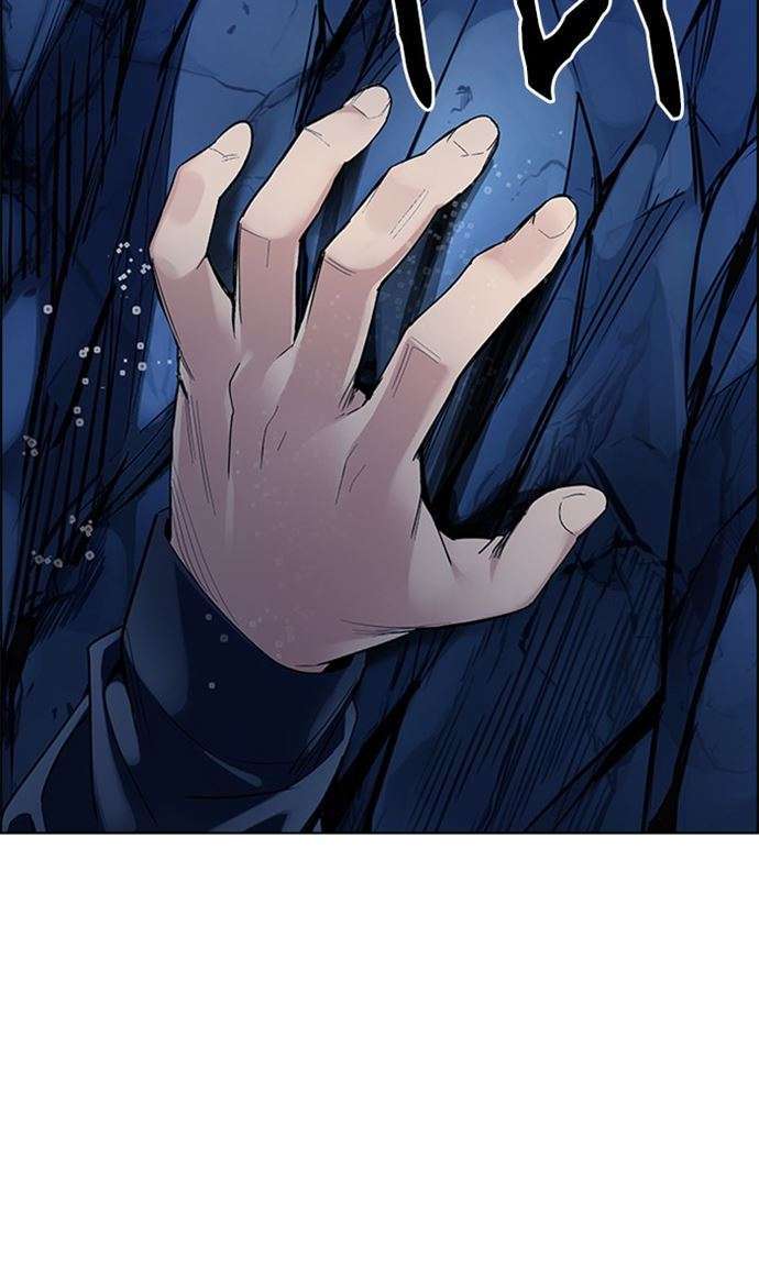 Dice Chapter 359 - halaman 24
