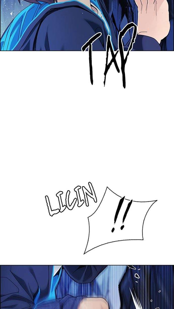 Dice Chapter 359 - halaman 27