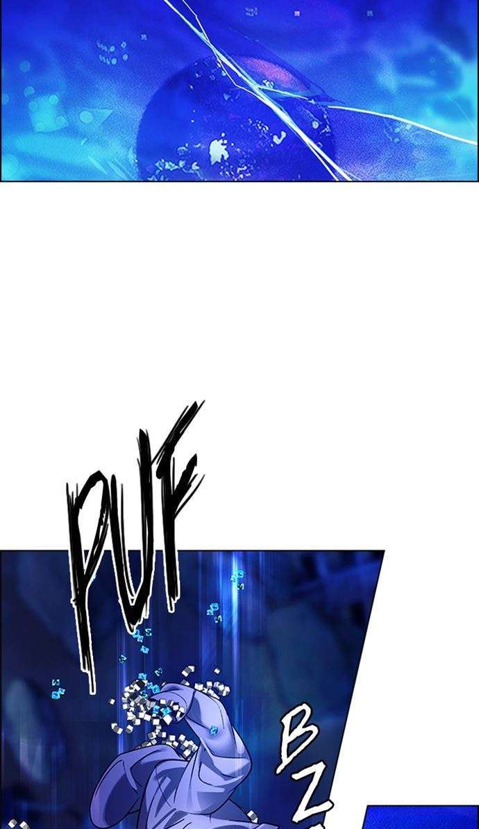 Dice Chapter 359 - halaman 5