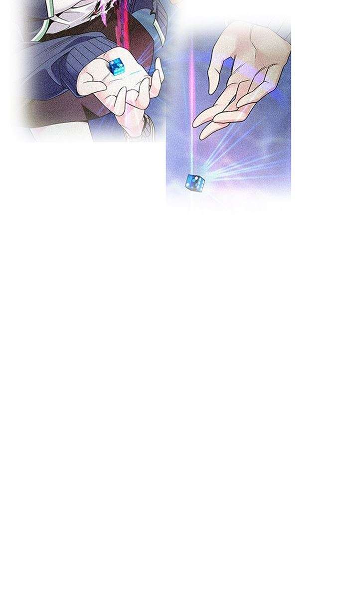 Dice Chapter 359 - halaman 52