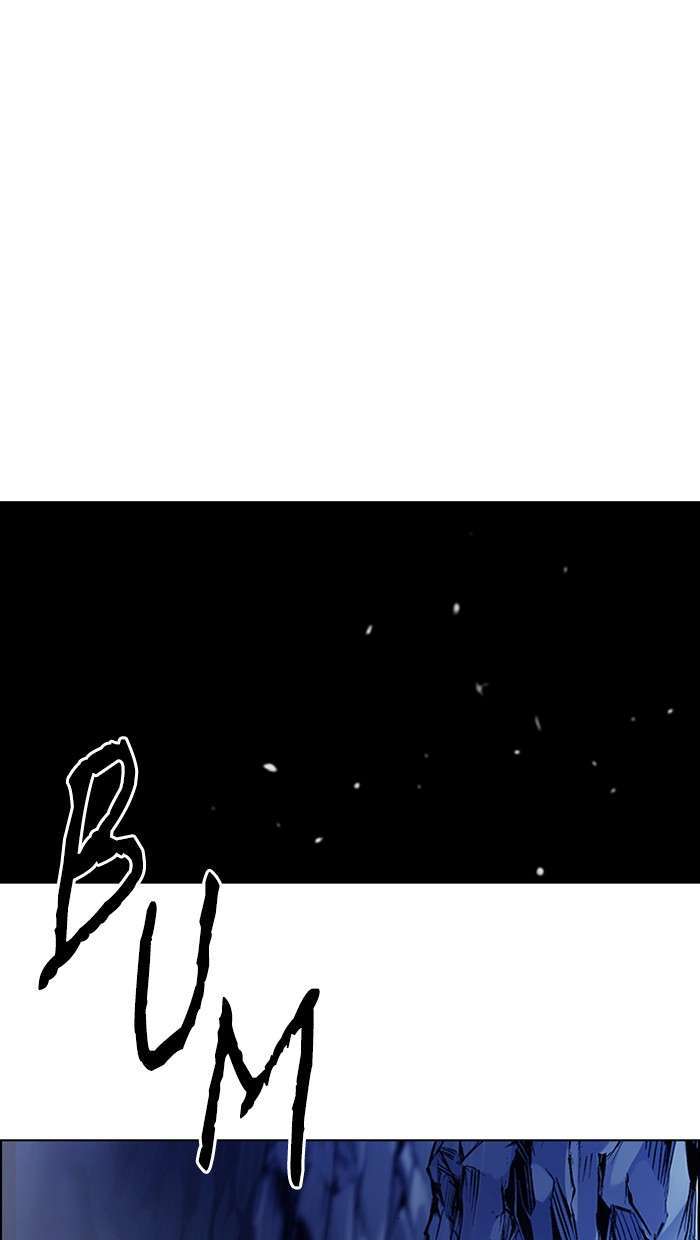 Dice Chapter 360 - halaman 1