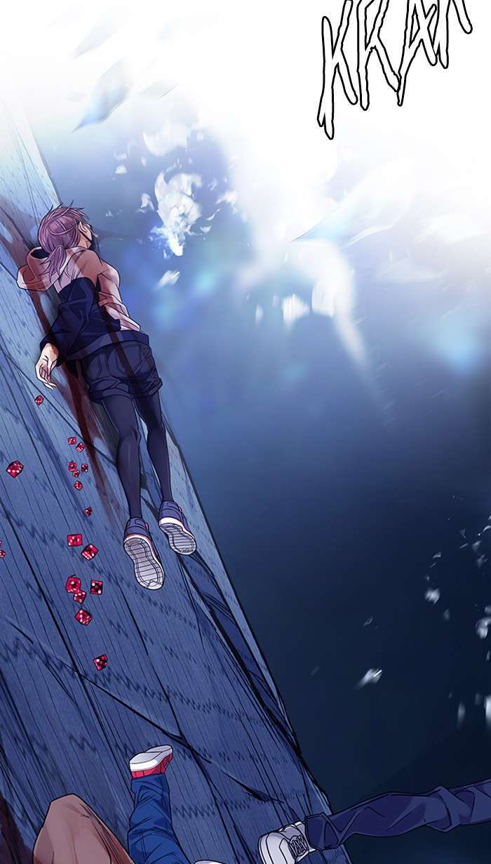 Dice Chapter 360 - halaman 42