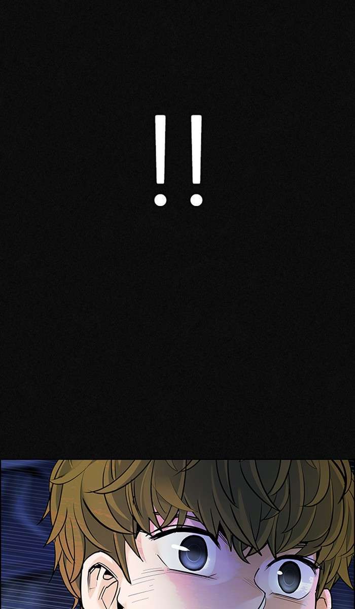 Dice Chapter 361 - halaman 15