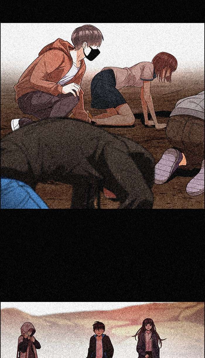 Dice Chapter 362 - halaman 13