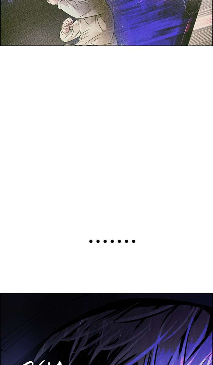 Dice Chapter 362 - halaman 33