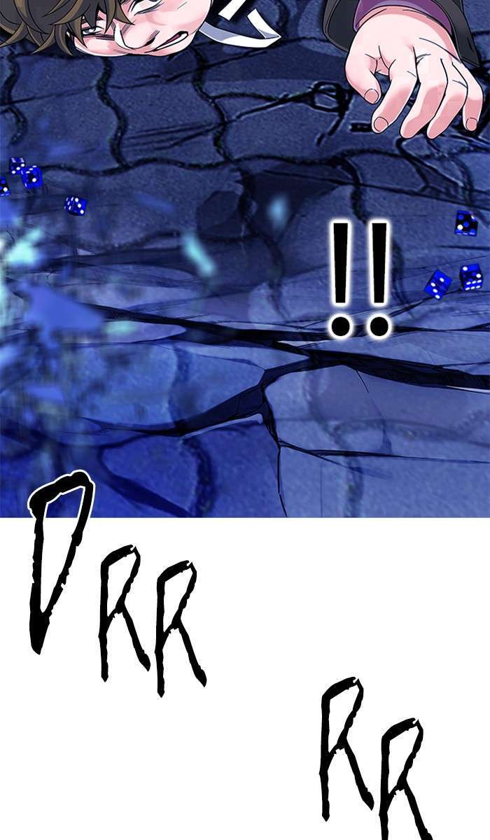 Dice Chapter 362 - halaman 44