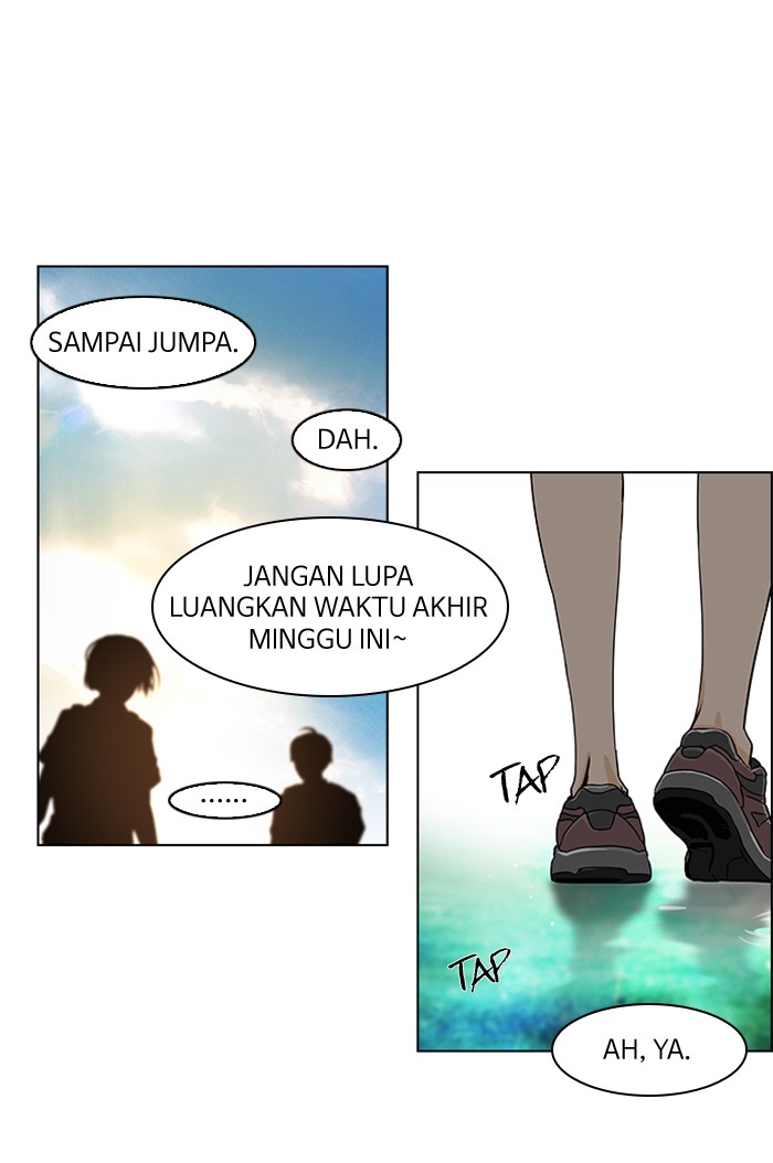 Dice Chapter 41 - halaman 37