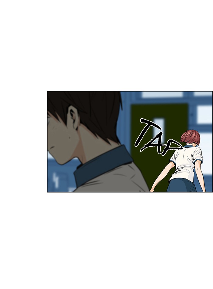 Dice Chapter 43 - halaman 11