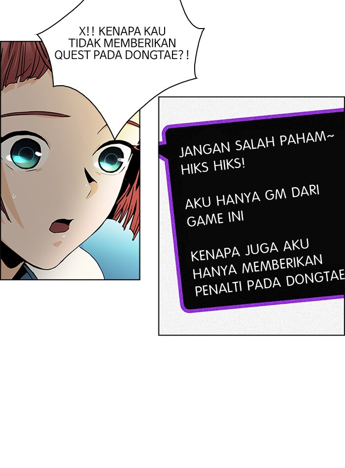 Dice Chapter 43 - halaman 12