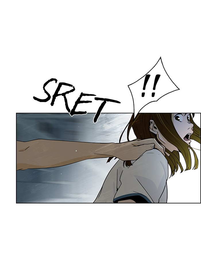 Dice Chapter 43 - halaman 25