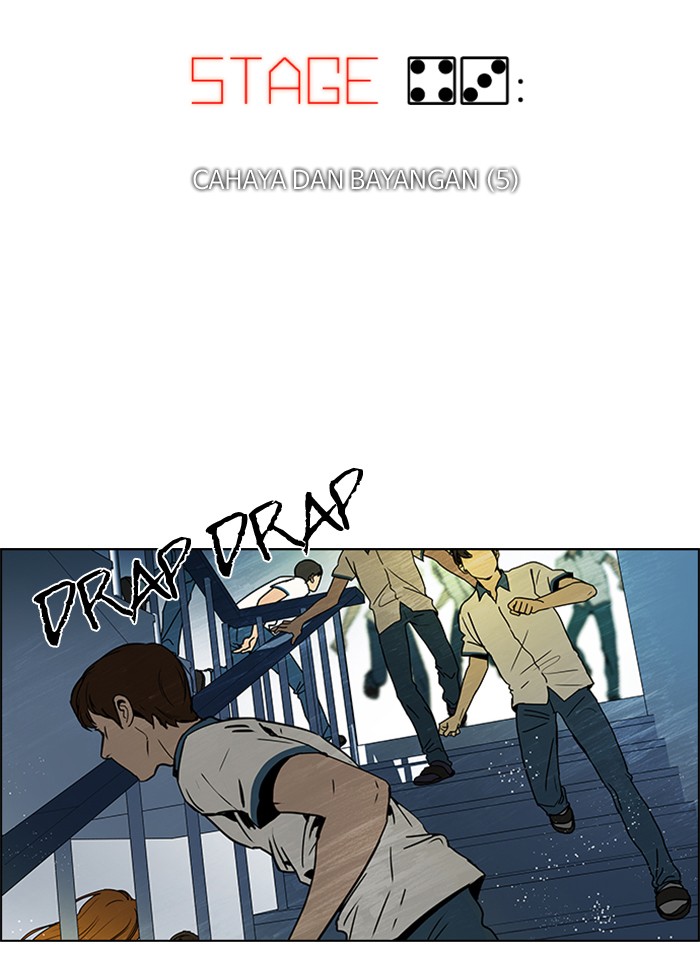 Dice Chapter 43 - halaman 7