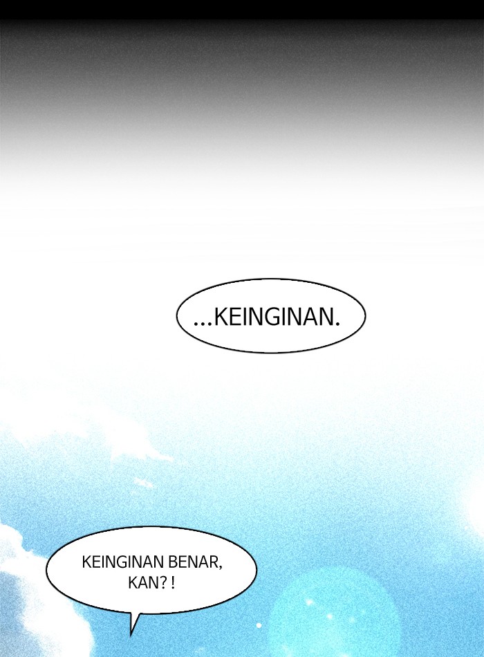 Dice Chapter 44 - halaman 14