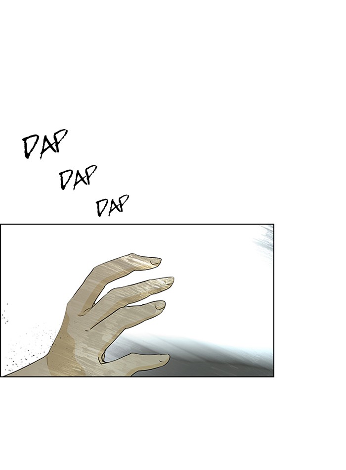 Dice Chapter 46 - halaman 16