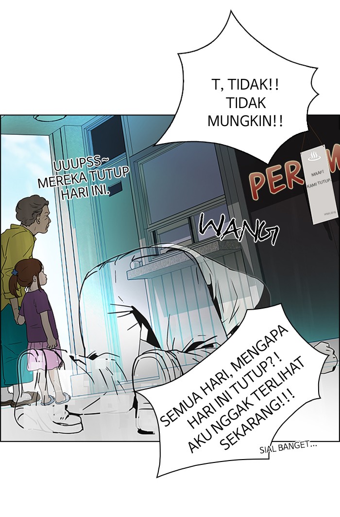 Dice Chapter 47 - halaman 29