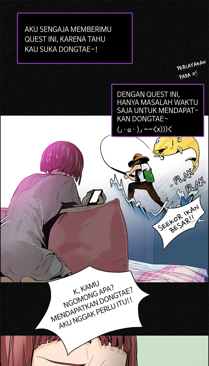 Dice Chapter 48 - halaman 14