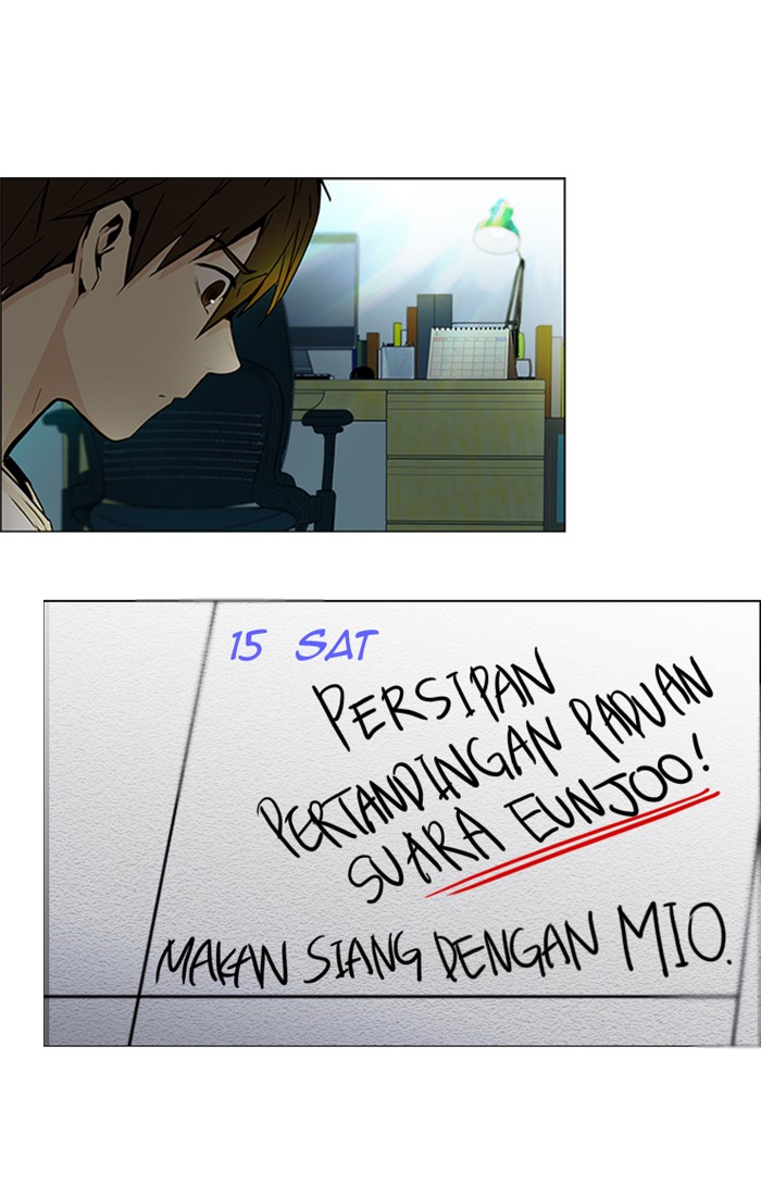 Dice Chapter 48 - halaman 2