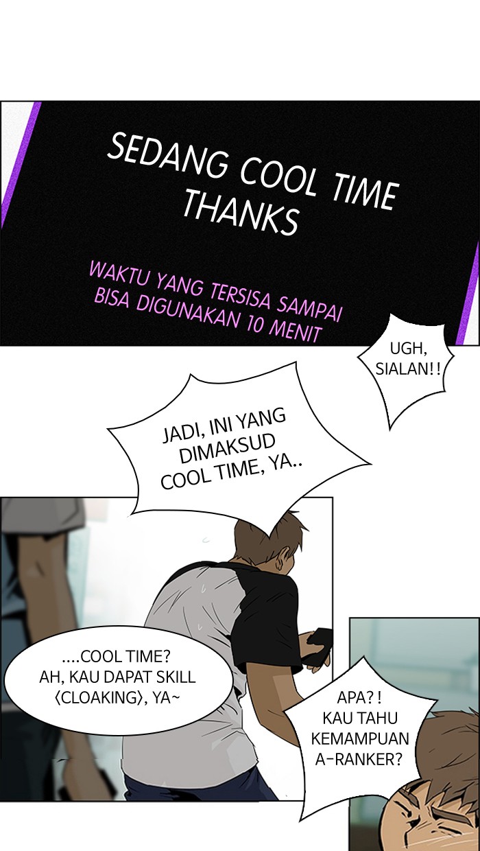 Dice Chapter 48 - halaman 25