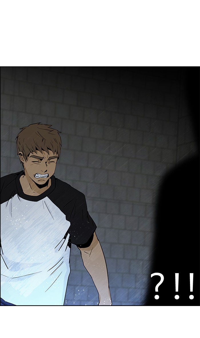 Dice Chapter 48 - halaman 45