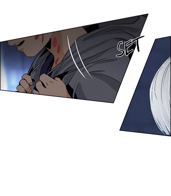 Dice Chapter 49 - halaman 24