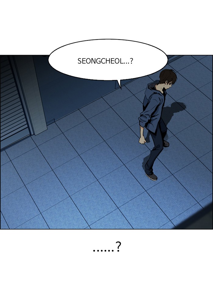 Dice Chapter 51 - halaman 14