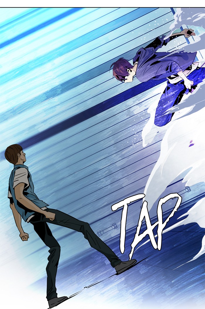 Dice Chapter 51 - halaman 52
