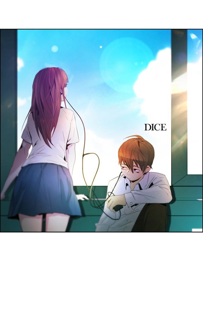 Dice Chapter 52 - halaman 1