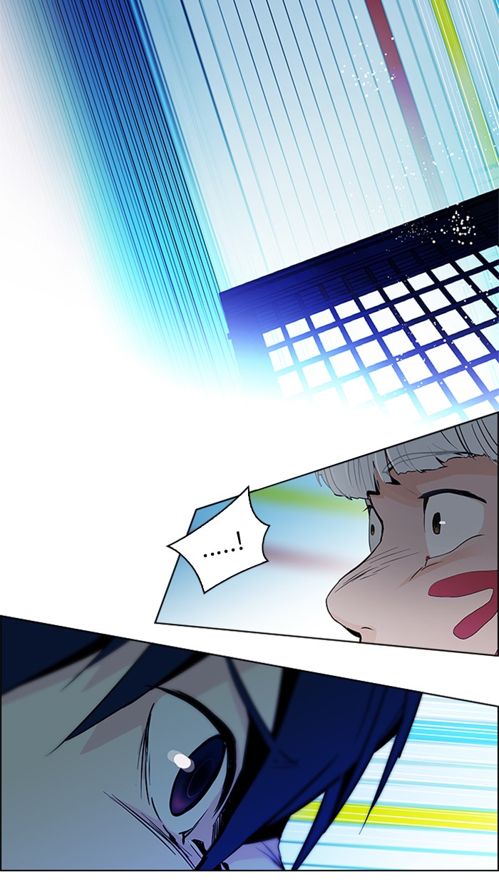 Dice Chapter 52 - halaman 31