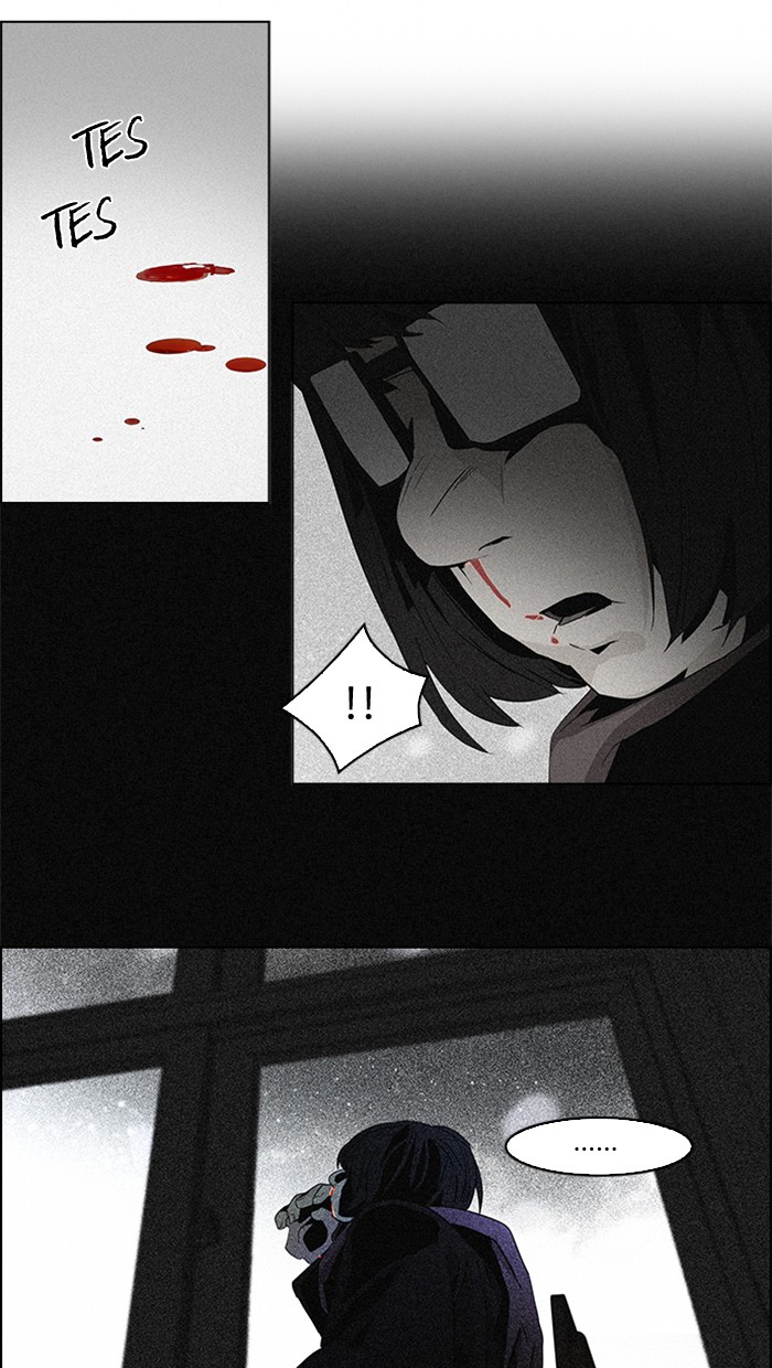 Dice Chapter 53 - halaman 18