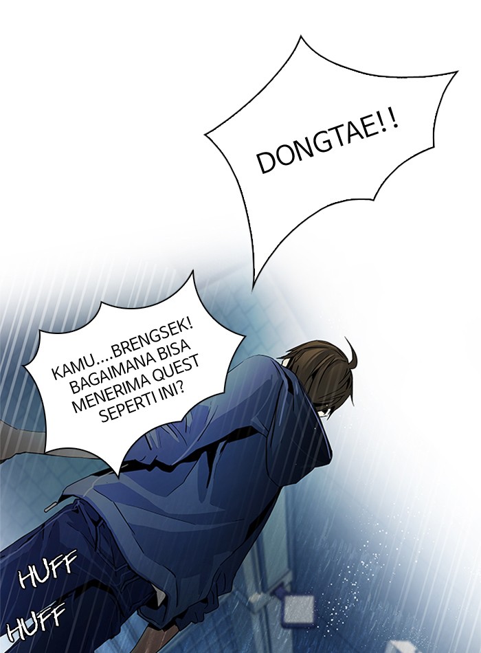 Dice Chapter 53 - halaman 30